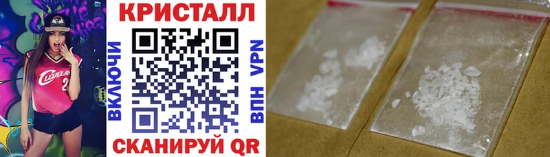 Купить закладки  Сясьстрой  Амфетамин 98% 