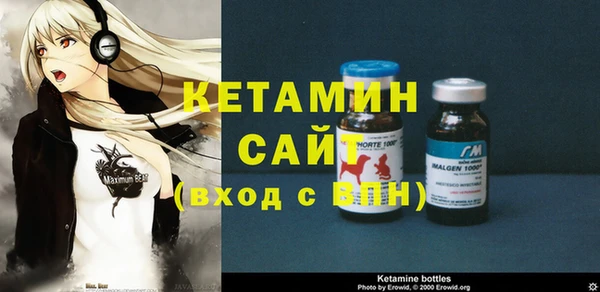 твердый Иннополис