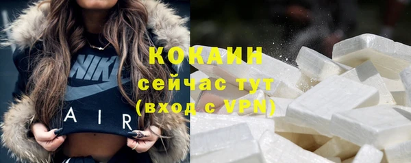 круглые Инта