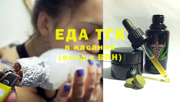 твердый Иннополис