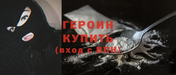твердый Иннополис