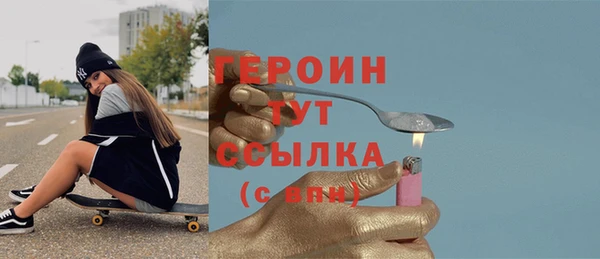 твердый Иннополис