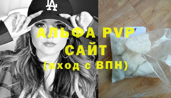 твердый Иннополис