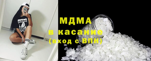 твердый Иннополис