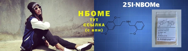 твердый Иннополис