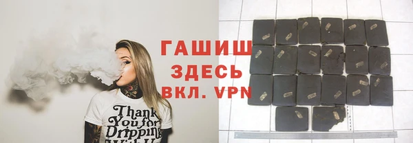 круглые Инта
