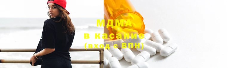 твердый Иннополис