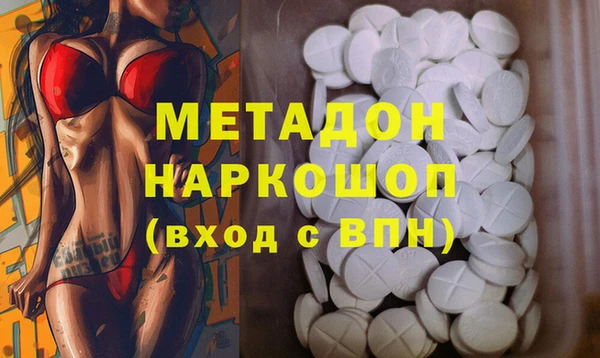 твердый Иннополис