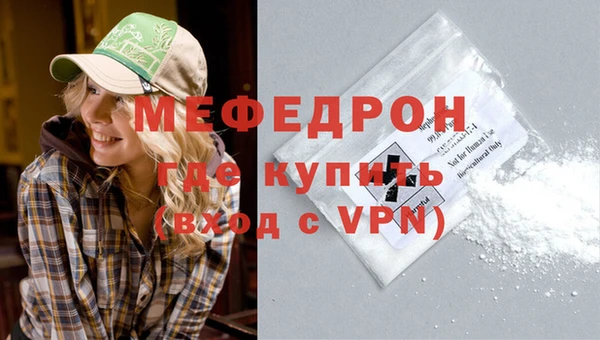 твердый Иннополис