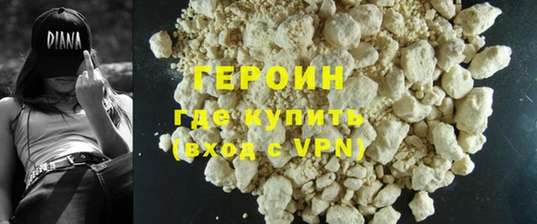 круглые Инта