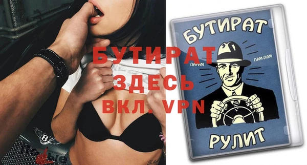 твердый Иннополис