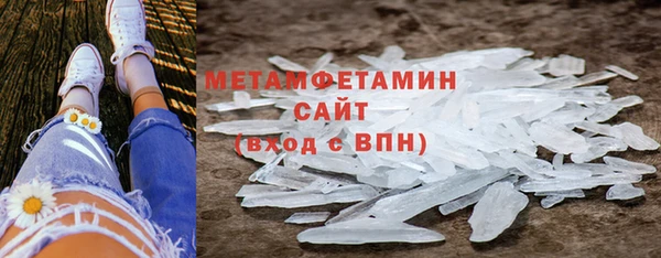 твердый Иннополис