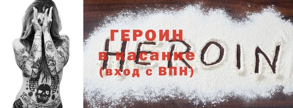 твердый Иннополис
