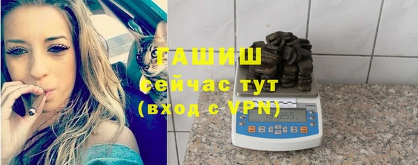 круглые Инта