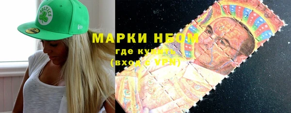 круглые Инта