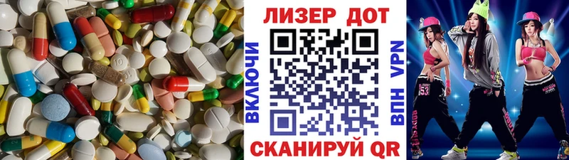 Купить где  Сясьстрой  LSD-25 экстази кислота 