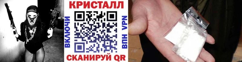 МЕТАМФЕТАМИН Декстрометамфетамин 99.9%  Купить  Сясьстрой 
