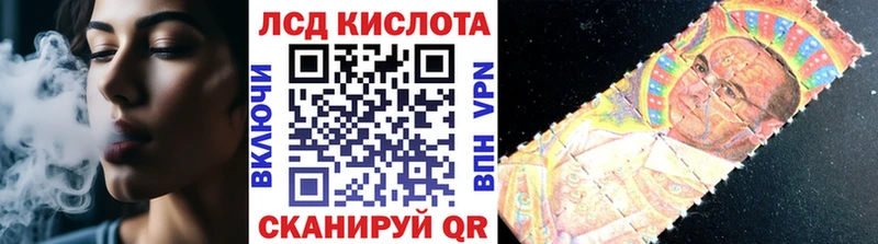 Марки NBOMe 1,8мг  Купить закладки  Сясьстрой 