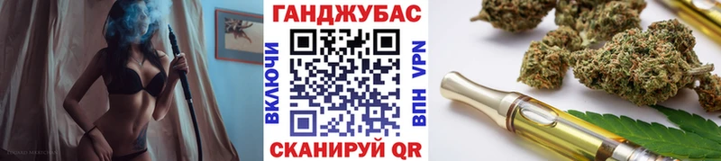 Купить  Сясьстрой  Канабис VHQ 